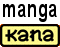 Site Web de Manga Kana